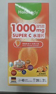 （分類：）位於 。 由 vefun 提交（商品編號 1315883792，圖片 1）。簡介： 。
