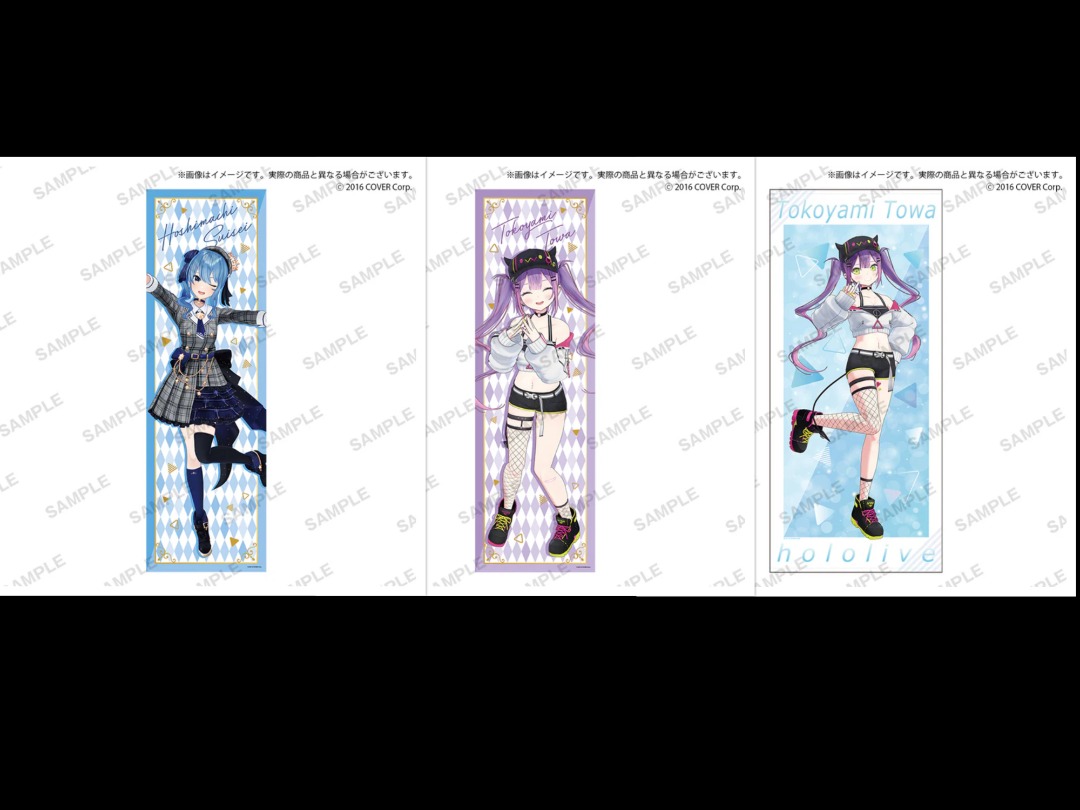 白上フブキ　ホロライブ　グラフィックGrandタオル2000フェスティバルver 白上フブキ ホロライブ グラフィックGrandタオル2000フェスティバルver