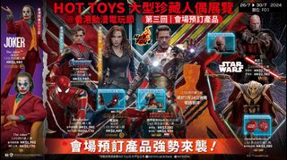（分類：）位於 。 由 legatoruri 提交（商品編號 1315879578，圖片 1）。簡介： 。