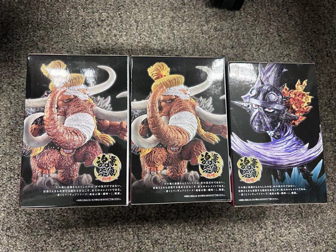 Ichiban kuji Bandai One Piece Beast Pirates - Jack Pearl Paint, Tamagojizo Figure. Prize G (Category: Toy Figures) located in Singapore. Submitted by isgotry (Listing ID 1315851692, Image 2). Description: $20 for each one Prize G-7，G-8，G-4.