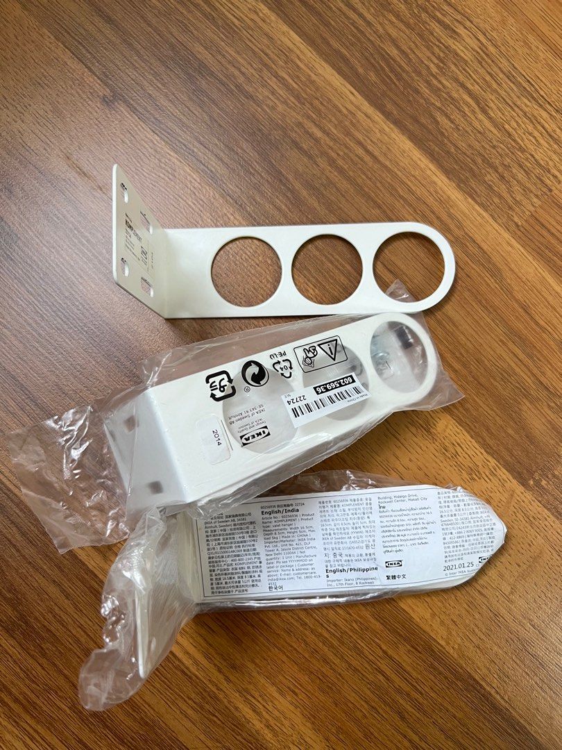Ikea komplement valet hanger clearance