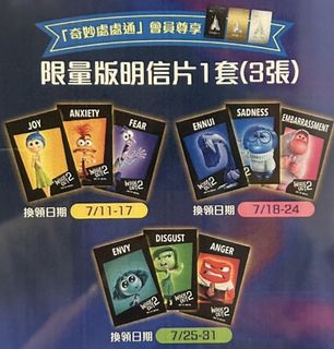 （分類：）位於 。 由 _zitaaaa_ 提交（商品編號 1315830584，圖片 1）。簡介： 。