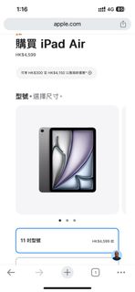 （分類：）位於 。 由 tim0717 提交（商品編號 1315743687，圖片 1）。簡介： 。