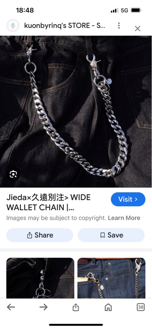 Jieda×久遠別注 WIDE WALLET CHAIN 苦き