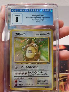 (Category: ) located in . Submitted by pokemonster (Listing ID 1315824616, Image 1). Description: .