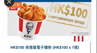 （分類：）位於 。 由 wsws2020 提交（商品編號 1315831222，圖片 1）。簡介： 。