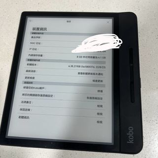 （分類：）位於 。 由 argii 提交（商品編號 1315840935，圖片 1）。簡介： 。