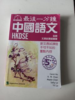 （分類：）位於 。 由 borisli713 提交（商品編號 1315743161，圖片 1）。簡介： 。