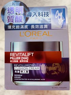 （分類：）位於 。 由 alicepak802 提交（商品編號 1315888140，圖片 1）。簡介： 。