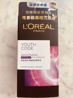 （分類：）位於 。 由 alicepak802 提交（商品編號 1315745073，圖片 1）。簡介： 。