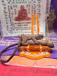 (Category: ) located in . Submitted by kt.amulets (Listing ID 1315759187, Image 1). Description: .