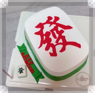 (Category: ) located in . Submitted by ecornerbakery (Listing ID 1315831535, Image 1). Description: .