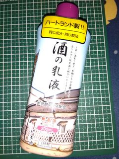 （分類：）位於 。 由 brianccy 提交（商品編號 1315829724，圖片 1）。簡介： 。