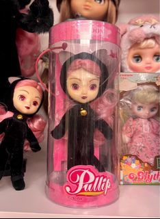 (Category: ) located in . Submitted by yourtoothfairy (Listing ID 1315837157, Image 1). Description: .