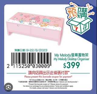 （分類：）位於 。 由 cling009 提交（商品編號 1315743738，圖片 1）。簡介： 。