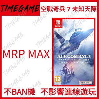 （分類：）位於 。 由 timegame 提交（商品編號 1315704751，圖片 1）。簡介： 。
