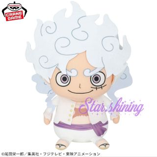 （分類：）位於 。 由 star.shiningtwo 提交（商品編號 1315809487，圖片 1）。簡介： 。