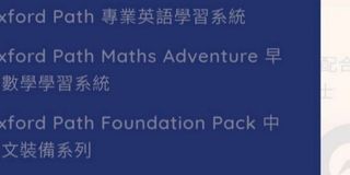 （分類：）位於 。 由 elingcc 提交（商品編號 1315847424，圖片 1）。簡介： 。