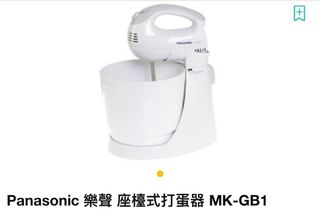 （分類：）位於 。 由 misslll 提交（商品編號 1315713422，圖片 1）。簡介： 。