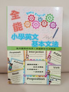 （分類：）位於 。 由 zombie84 提交（商品編號 1314640227，圖片 1）。簡介： 。