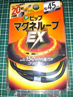 （分類：）位於 。 由 brianccy 提交（商品編號 1315827831，圖片 1）。簡介： 。
