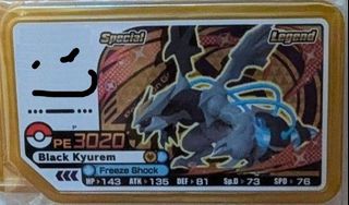 (Category: ) located in . Submitted by minionj (Listing ID 1315844049, Image 1). Description: .