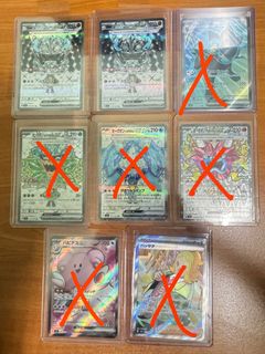 (Category: ) located in . Submitted by buffylim (Listing ID 1313964590, Image 1). Description: .