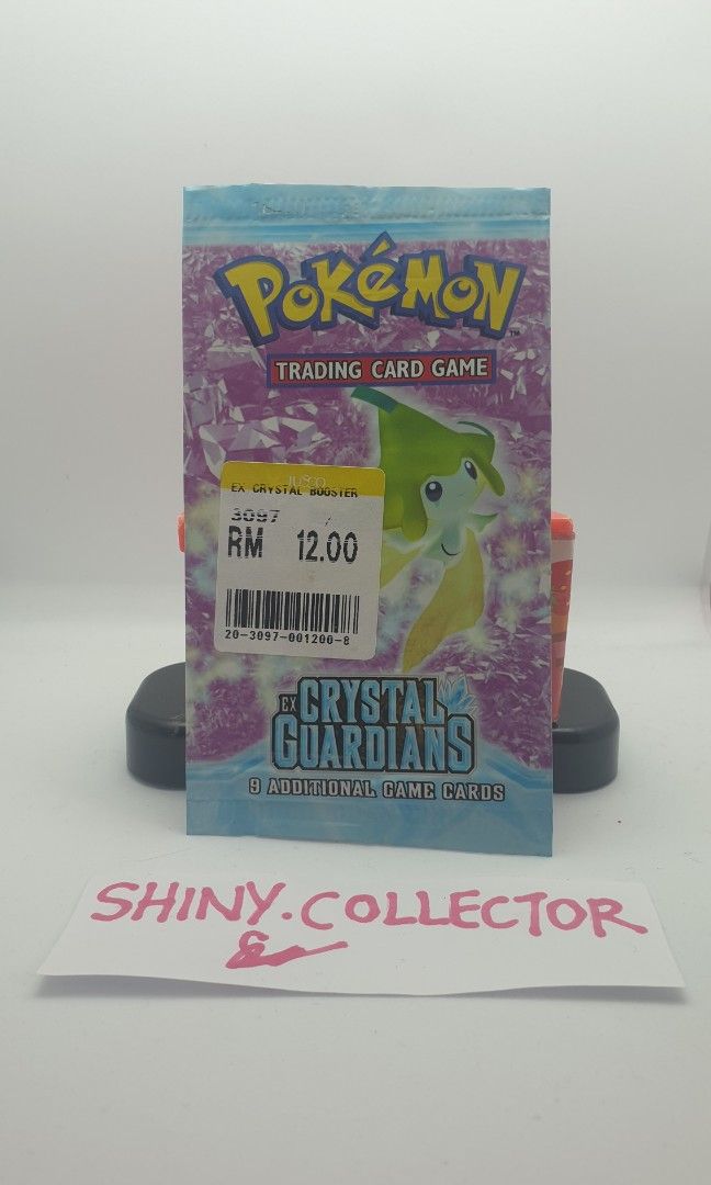 booster box mtg Scarlet & Violet: Stellar Crown main image 1