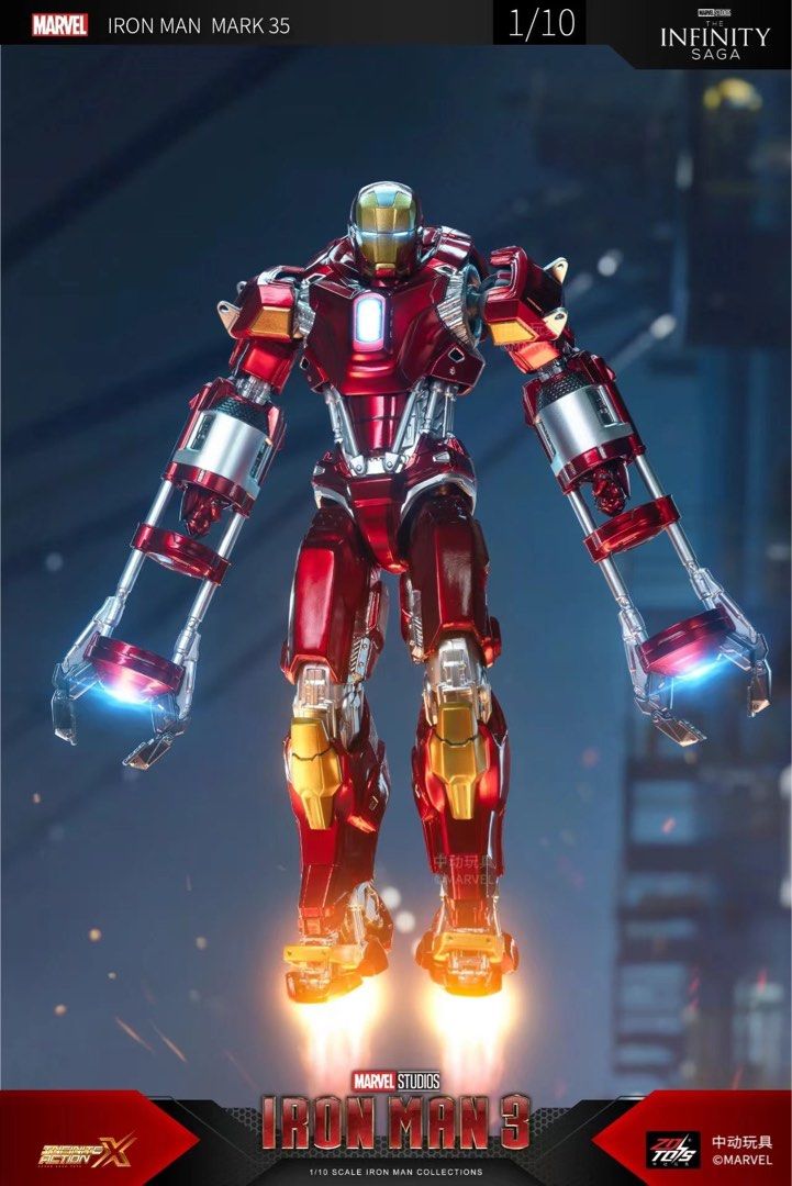 Marvel 中动 Zhong Dong ZhongDong Toys ZD - 7 Inch Iron Man Mark 35