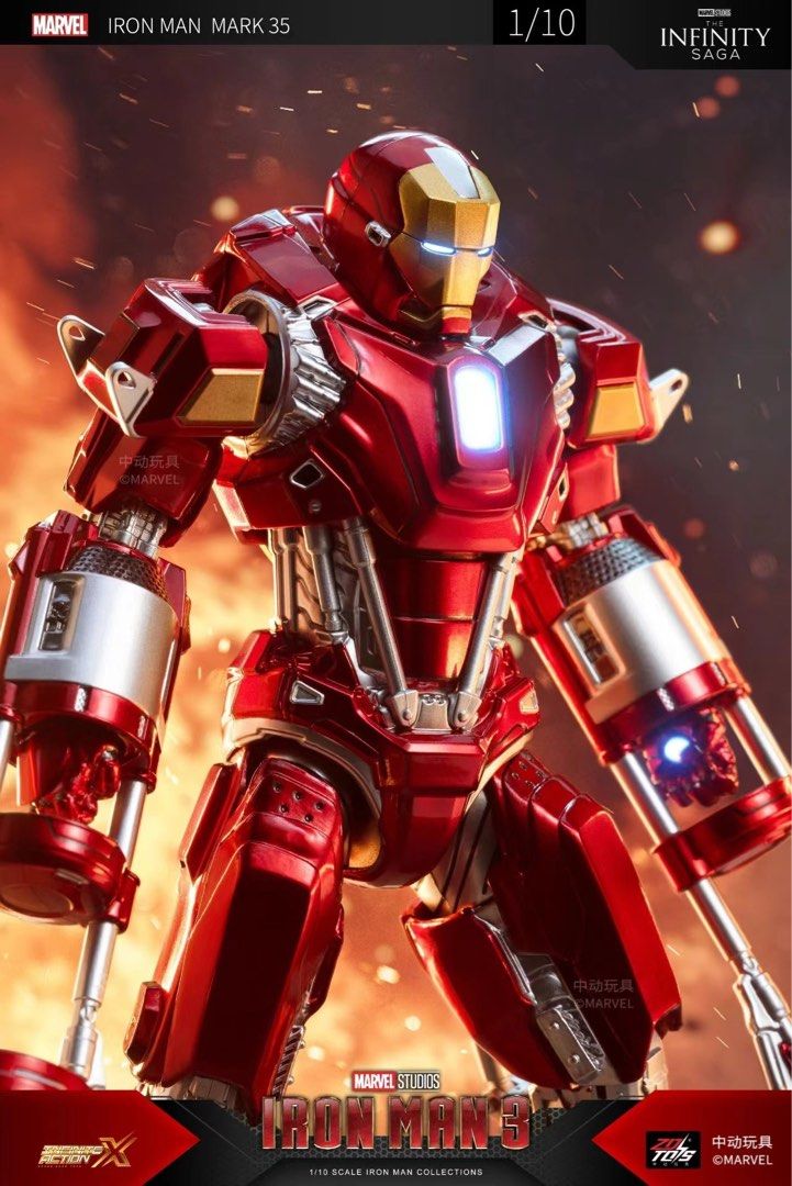 Marvel 中动 Zhong Dong ZhongDong Toys ZD - 7 Inch Iron Man Mark 35