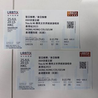 （分類：）位於 。 由 lynycc 提交（商品編號 1315717709，圖片 1）。簡介： 。