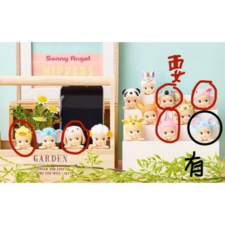 （分類：）位於 。 由 kuromimel 提交（商品編號 1315744314，圖片 1）。簡介： 。