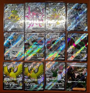 (Category: ) located in . Submitted by phonatics (Listing ID 1310556672, Image 1). Description: .