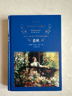 （分類：）位於 。 由 joanwo 提交（商品編號 1315703266，圖片 1）。簡介： 。