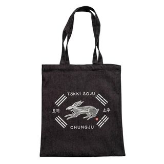 （分類：）位於 。 由 chezmarche 提交（商品編號 1315811594，圖片 1）。簡介： 。