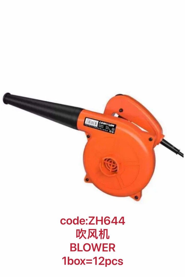 VACUUM BLOWER 2in1 (Category: Construction Tools & Equipment) located in Quezon City. Submitted by fconnie15407950 (Listing ID 1315791431, Image 1). Description: .
