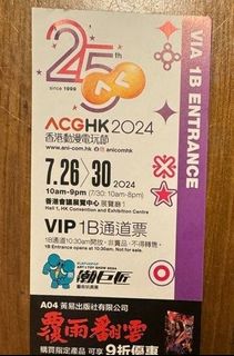 （分類：）位於 。 由 who02368s83172 提交（商品編號 1315870034，圖片 1）。簡介： 。
