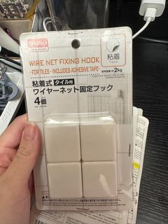 （分類：）位於 。 由 al_by 提交（商品編號 1315764327，圖片 1）。簡介： 。
