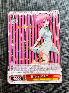 （分類：）位於 。 由 jacksonh0 提交（商品編號 1315805099，圖片 1）。簡介： 。