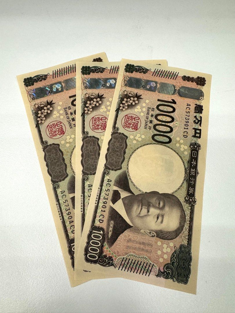 🇯🇵新版日元10000円UNC, 興趣及遊戲, 收藏品及紀念品, 錢幣- Carousell