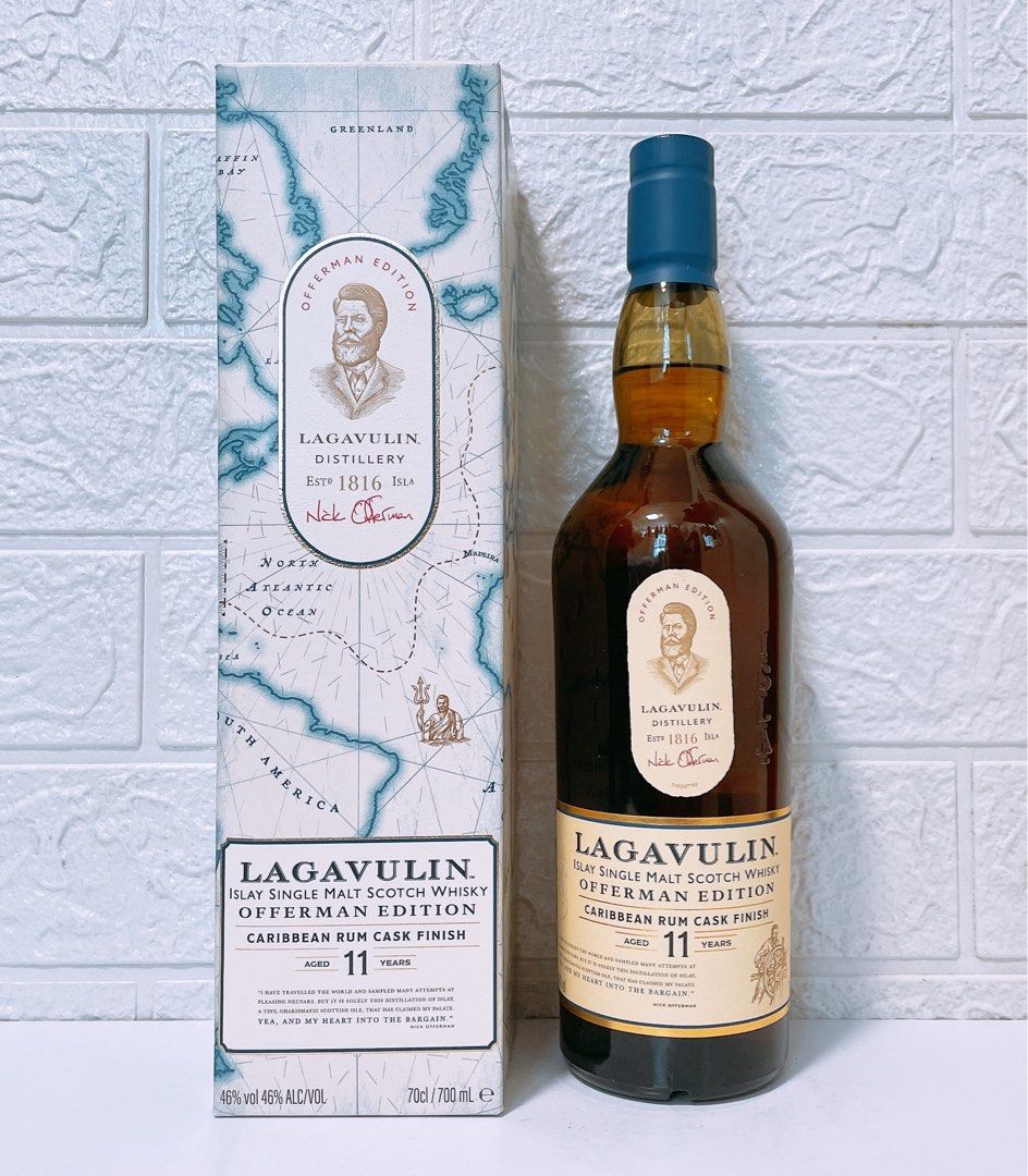 Lagavulin Offerman Edition 11年 限定品（ラガヴーリン 11年