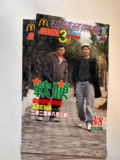 （分類：）位於 。 由 jj0304 提交（商品編號 1315913356，圖片 1）。簡介： 。