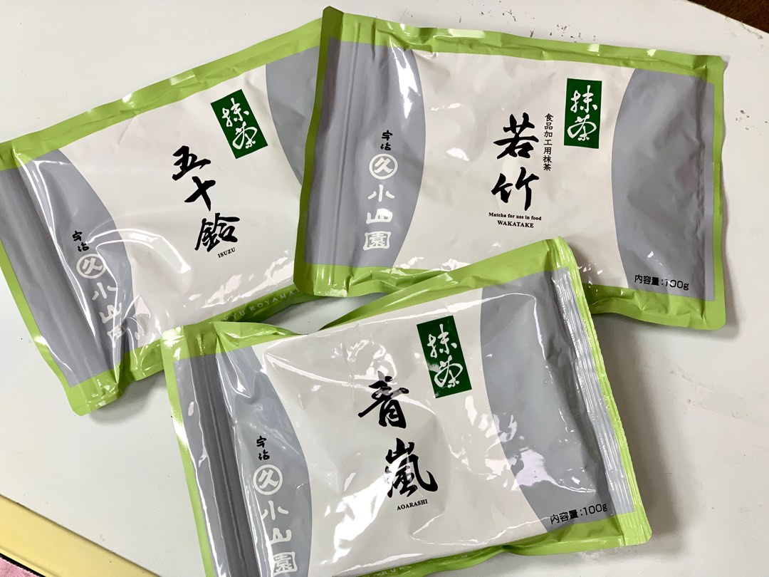 抹茶 丸久小山園 千木の白 五十鈴 青嵐 若竹 茶