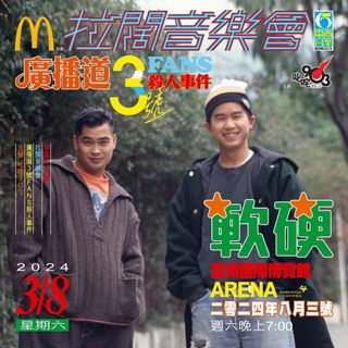 （分類：）位於 。 由 sell_shop_ 提交（商品編號 1315992204，圖片 1）。簡介： 。