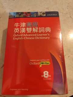 （分類：）位於 。 由 _yu_8 提交（商品編號 1316047015，圖片 1）。簡介： 。