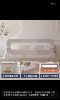 （分類：）位於 。 由 nicostar0705 提交（商品編號 1315982345，圖片 1）。簡介： 。