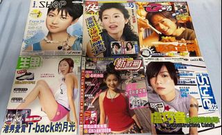（分類：）位於 。 由 aiko555 提交（商品編號 1315958879，圖片 1）。簡介： 。