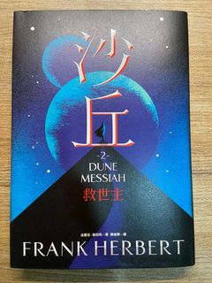 由 xiaomeng0 (刊登 ID 1316019771，圖片 1) 提交，位於 的 (類別：)，說明：。