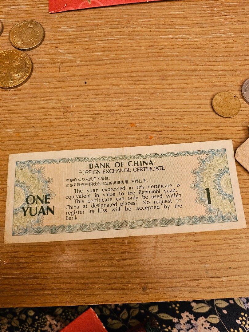 中國外匯兌換券, 書籍、休閒與玩具, 收藏、紀念品, 錢幣、紙鈔在旋轉拍賣