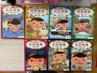 （分類：）位於 。 由 chupikchu 提交（商品編號 1315976211，圖片 1）。簡介： 。